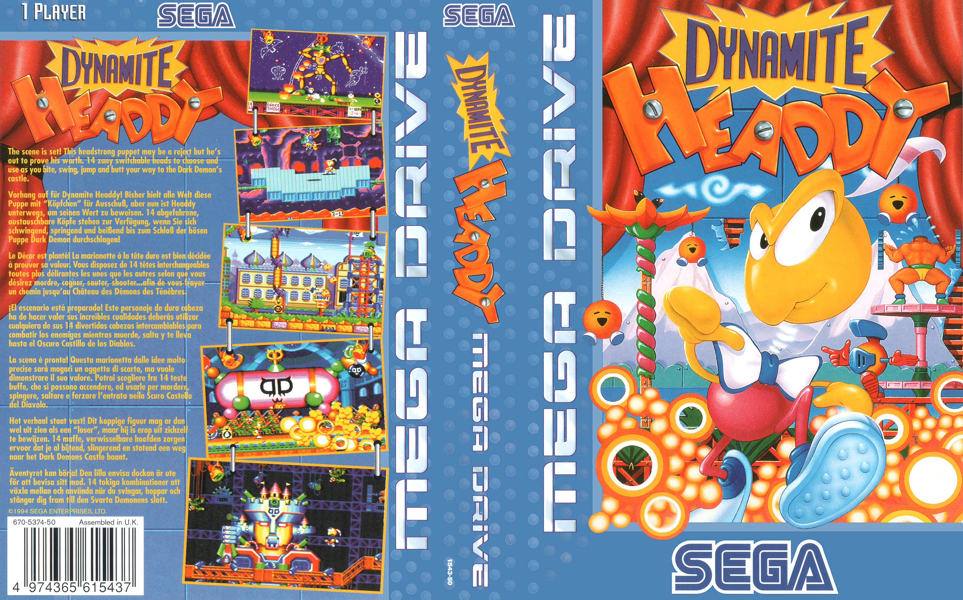 RetroDaze GameBoxart Site